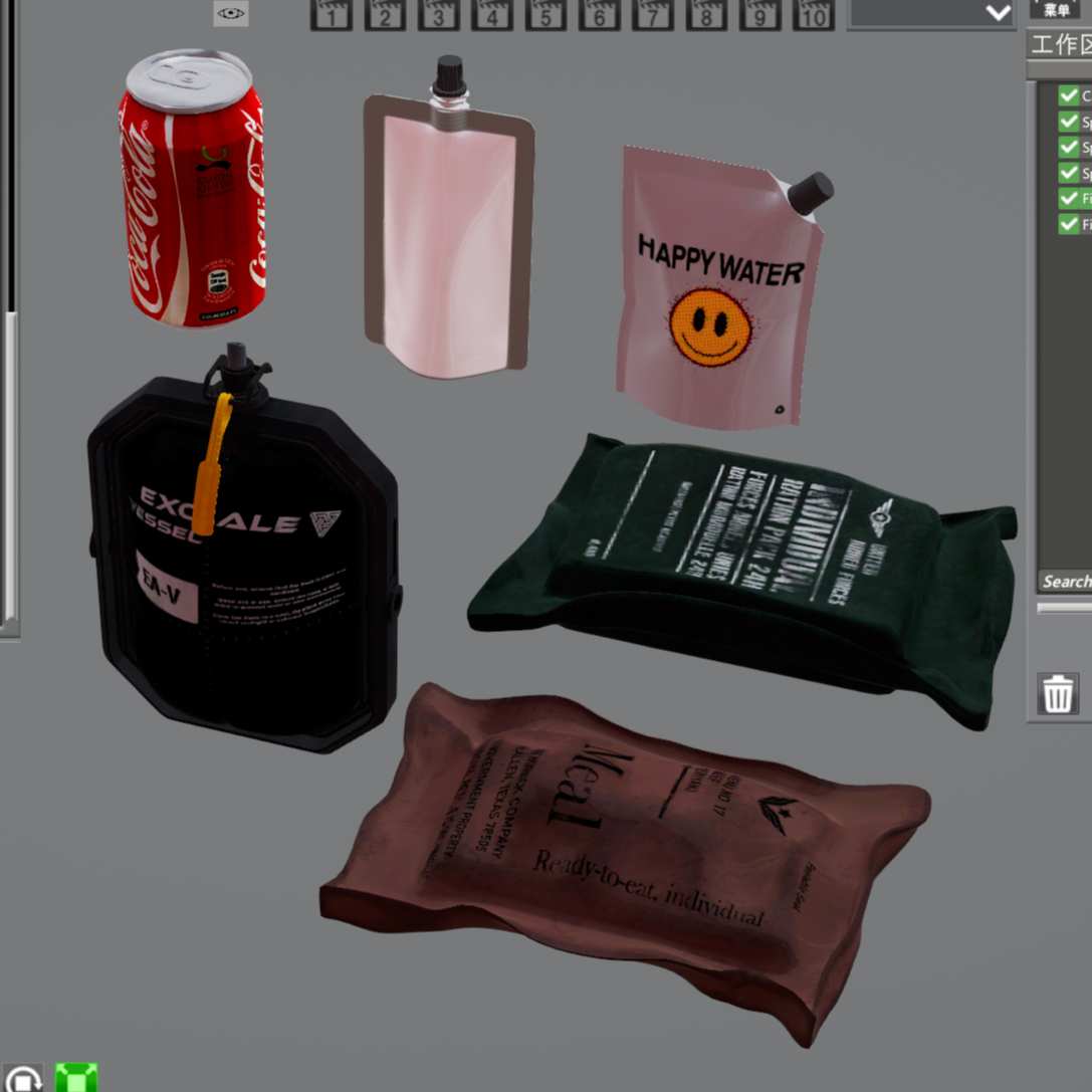 HS2 MOD props(14)